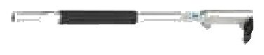 PROLONGADOR DE TUBO STIHL DE ALUMINIO 50 CM PARA HERRAMIENTAS COMBI