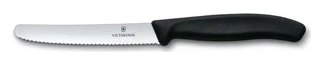 CUCHILLO VICTORINOX SIERRA 220 mm