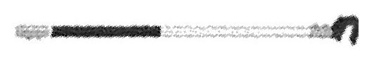 VARA CORTA STIHL 1.900 MM PARA VAREADOR DE GANCHO