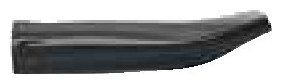 BOQUILLA PLANA CURVADA STIHL PARA BRA, BR 700, BR 800 Y BGA 300