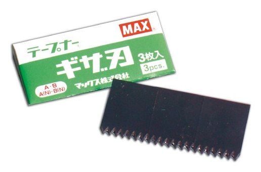 CUCHILLAS DE ATADORA MAX TAPENER